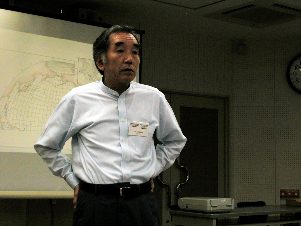 2005 Itaru Koizumi presenting a lecture